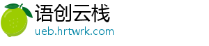 清晨突发地震！震感强烈！救援人员已赶往震中！ 据中国地震台网正式测定-语创云栈